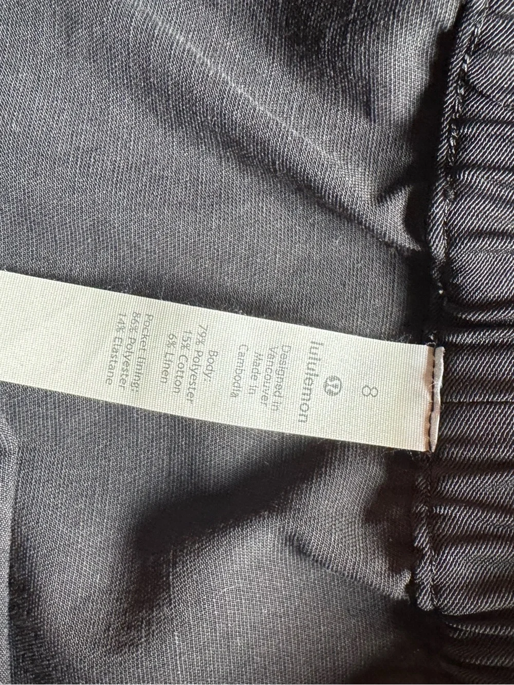 Black lululemon women’s skirt size 8 - Picture 3 of 4
